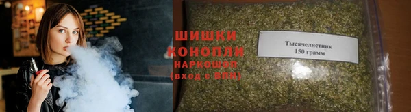 ALPHA-PVP Абаза