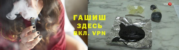 дурь Алексин