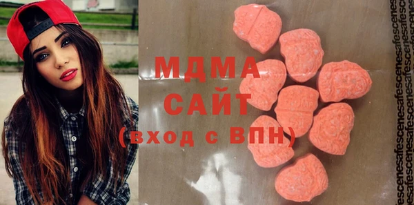 первитин Алзамай