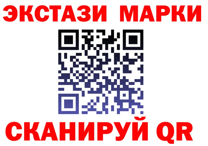 Как найти закладки?  официальный сайт Яблоновский